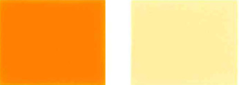 Pigment Sarı-110-Renk